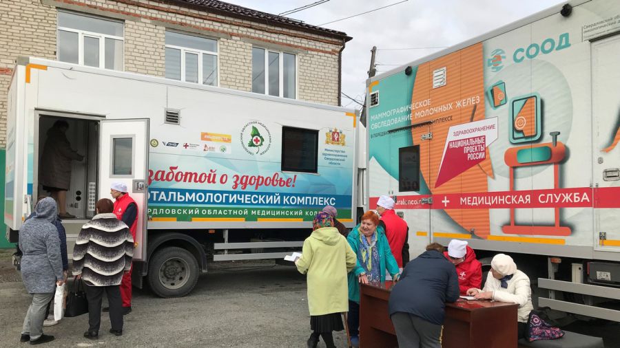 За два дня 200 селян: медицинский десант побывал в Лебедкино и Красногвардейском 