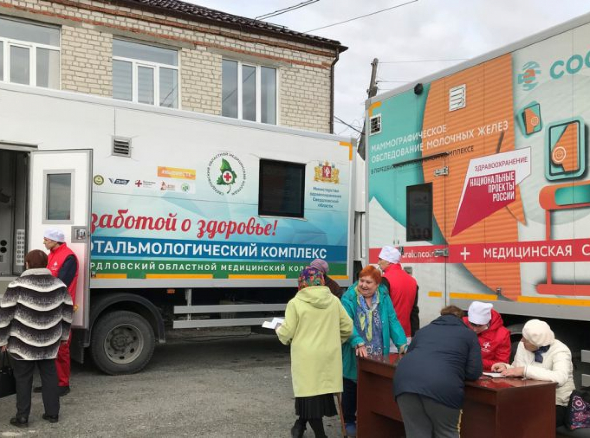 Фото пресс-службы АЦРБ.Для жителей Красногвардейского, Лебёдкино и нескольких маленьких окрестных сёл в дни выездной диспансеризации были доступны обследования узких специалистов.