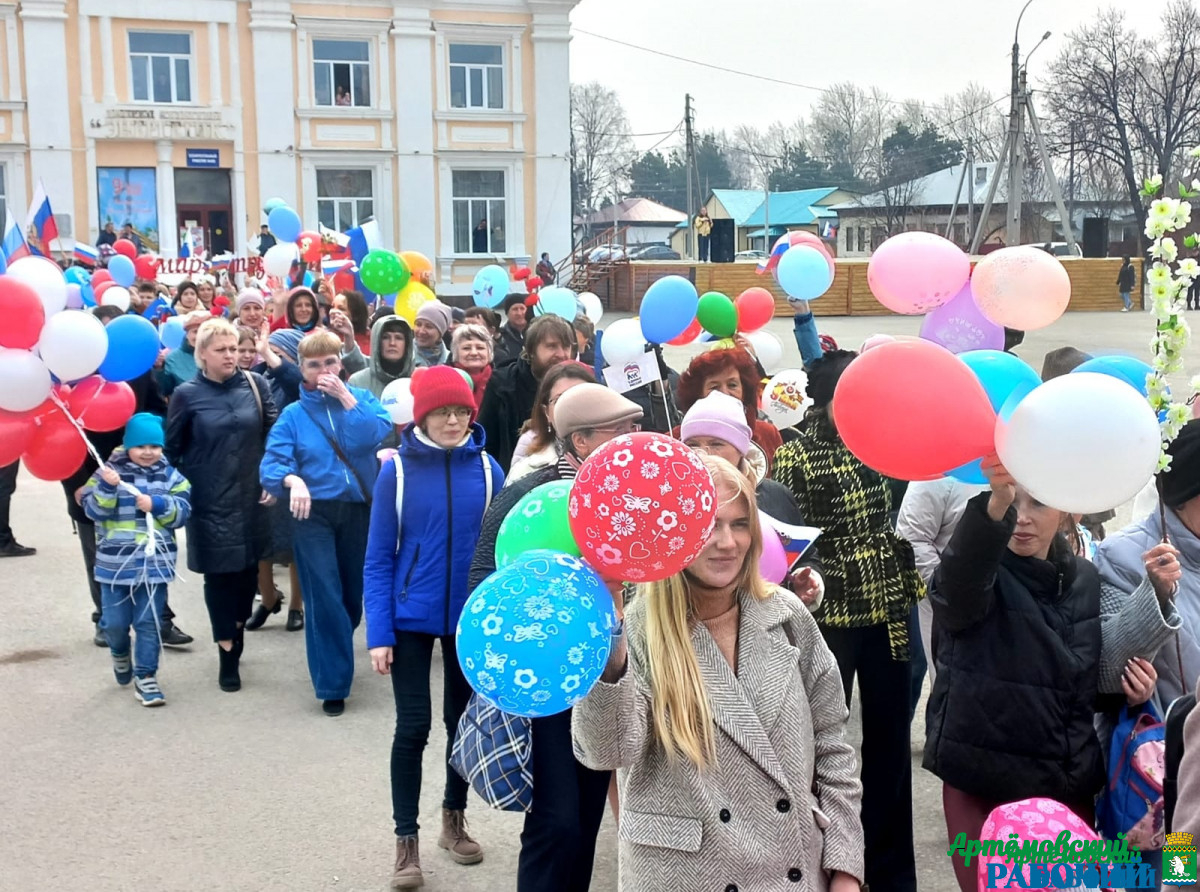 Фото из архива редакции