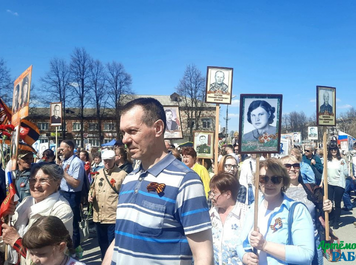 Фото из архива редакции. 9 Мая 2023 года на главной странице официального сайта Артемовского городского округа https://artemovsky66.ru будет организована виртуальная онлайн-версия проекта «Бессмертный полк онлайн».