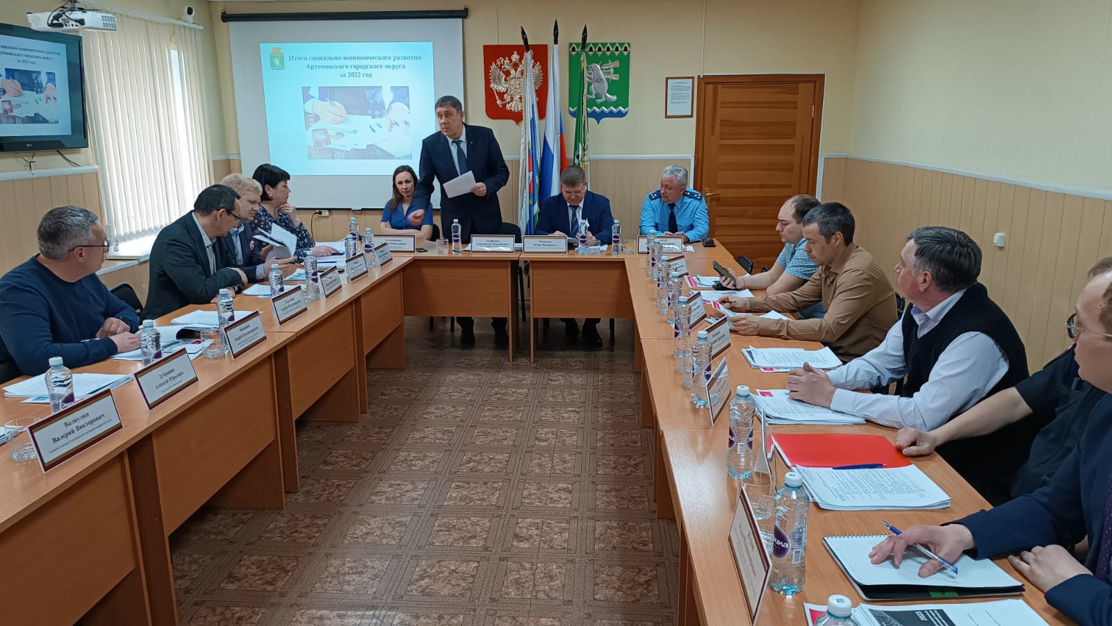 Перспективы развития Артемовского