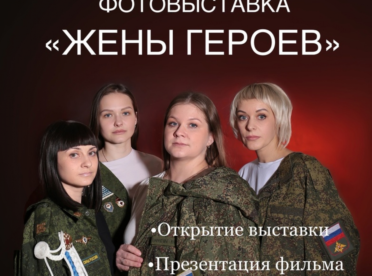 Фото предоставлено Елизаветой Щербаковой. 