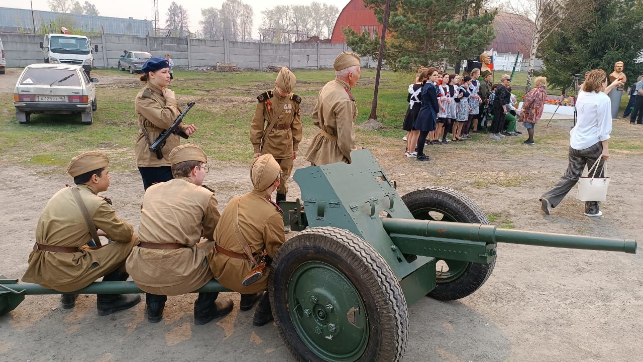 Красногвардейский Родина отважных: помним, гордимся, чтим!