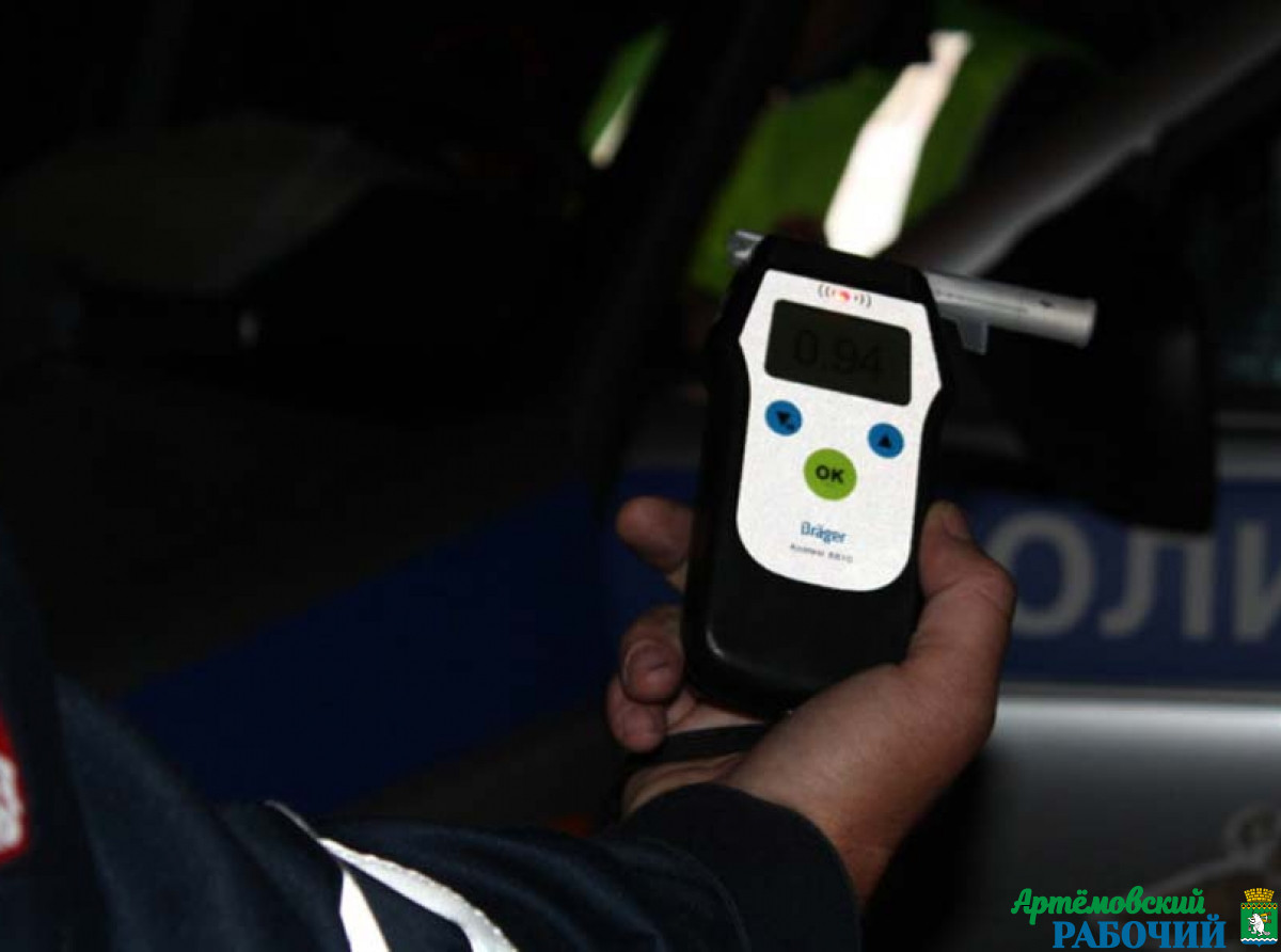 В Артемовском стартует «Бахус»