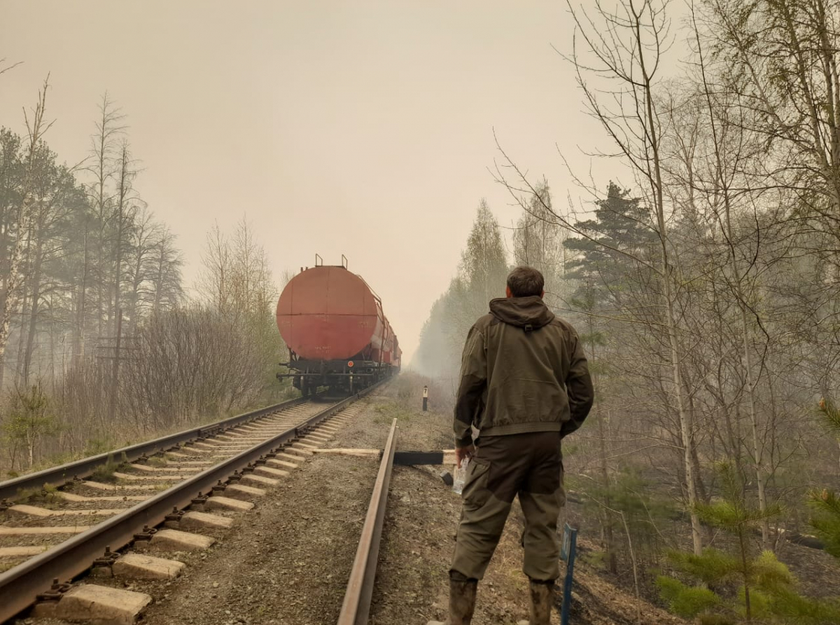 Фото: ТУ с. Мостовское