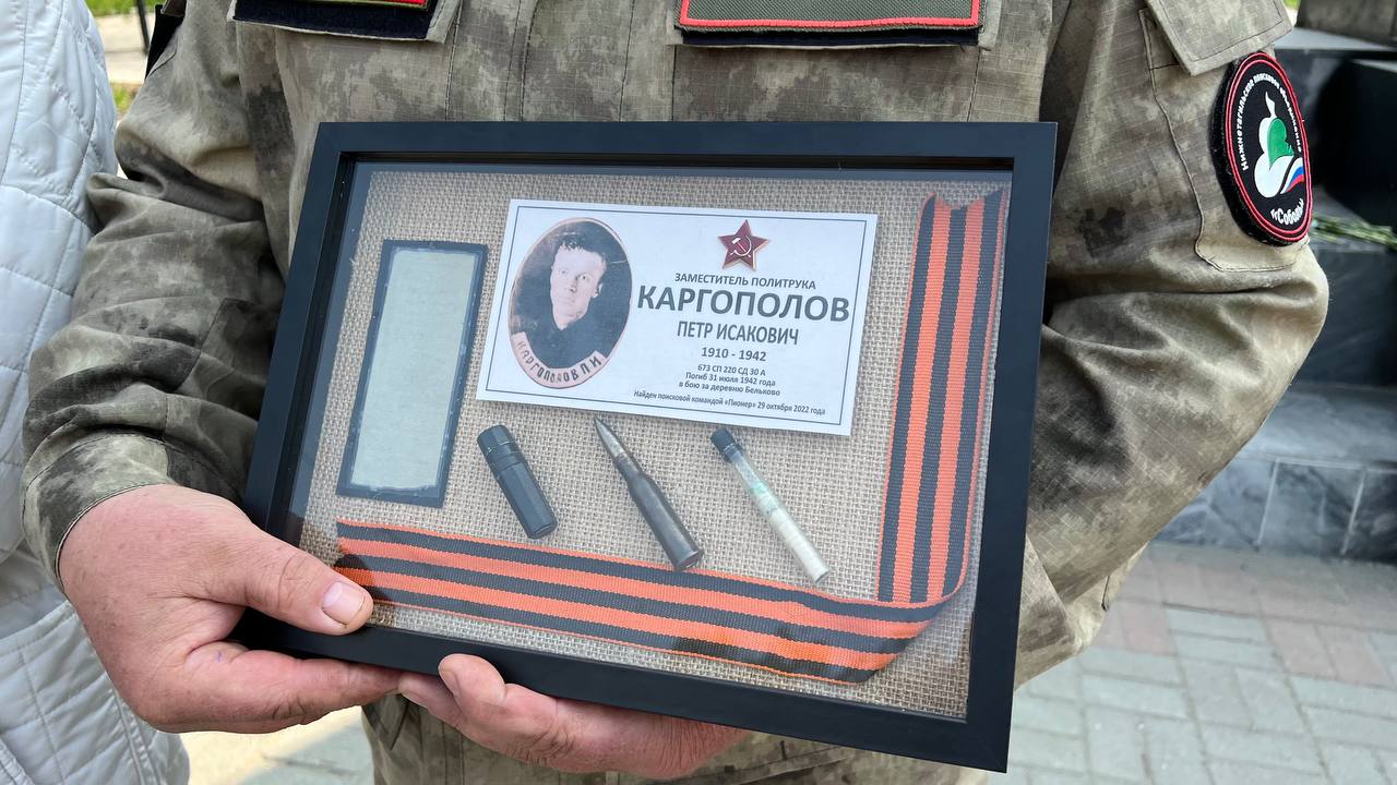 «Вы возвращаете людям память»