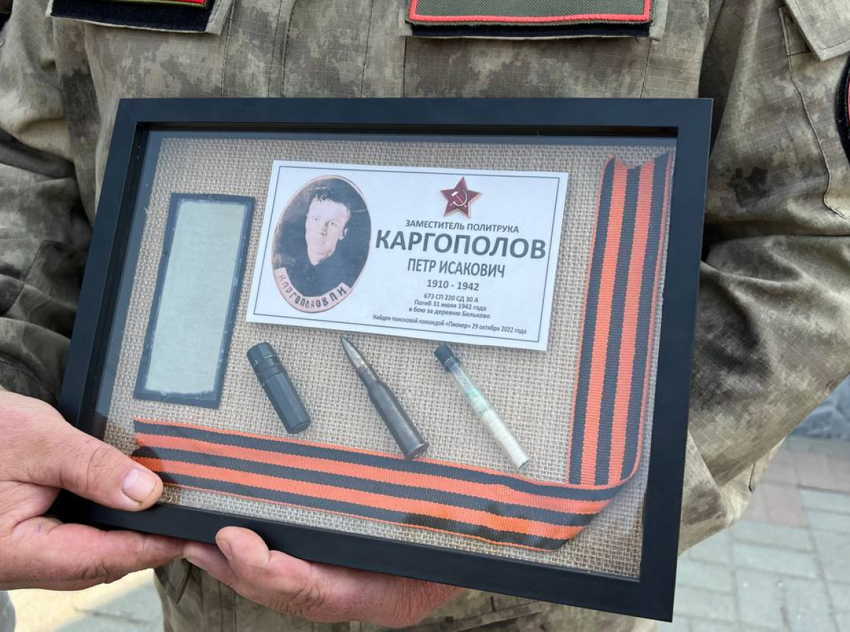 Фото Галины Таскиной. Петра Исаковича похоронили на Песьянском кладбище.