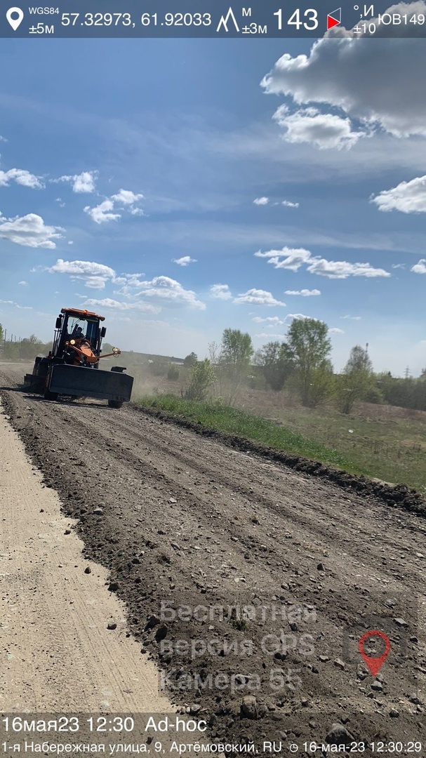 По полям, по полям… новый грейдер едет к вам