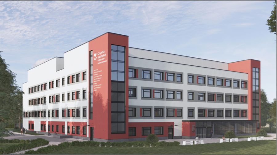 Сразу восемь крупных объектов построят в Свердловской области до 2025 года