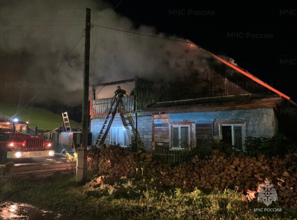 Фото: МЧС