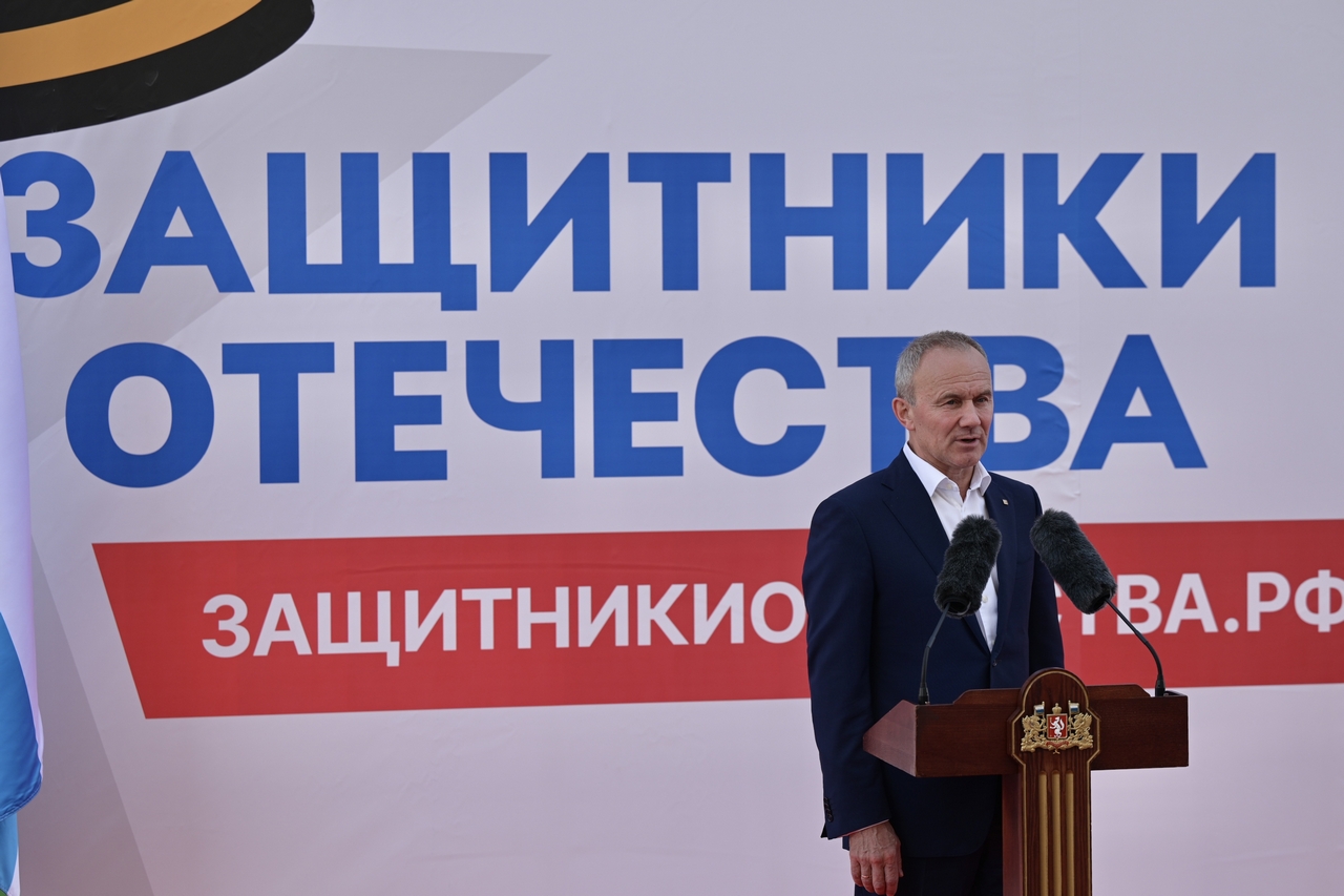 Справедливость, забота, уважение