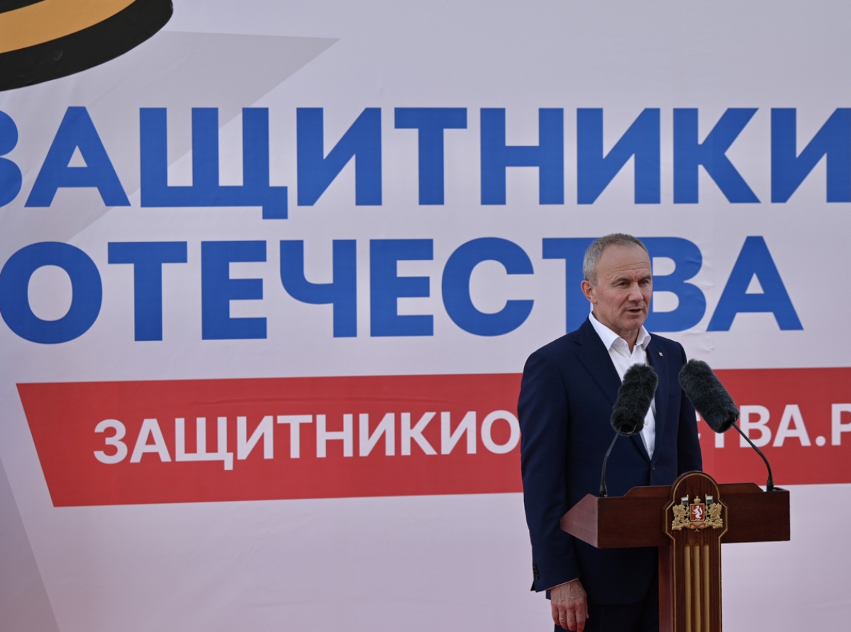 Фото ДИП Свердловской области. Президент России Владимир Путин подписал указ о создании государственного фонда поддержки участников специальной военной операции «Защитники Отечества» 3 апреля 2023 года