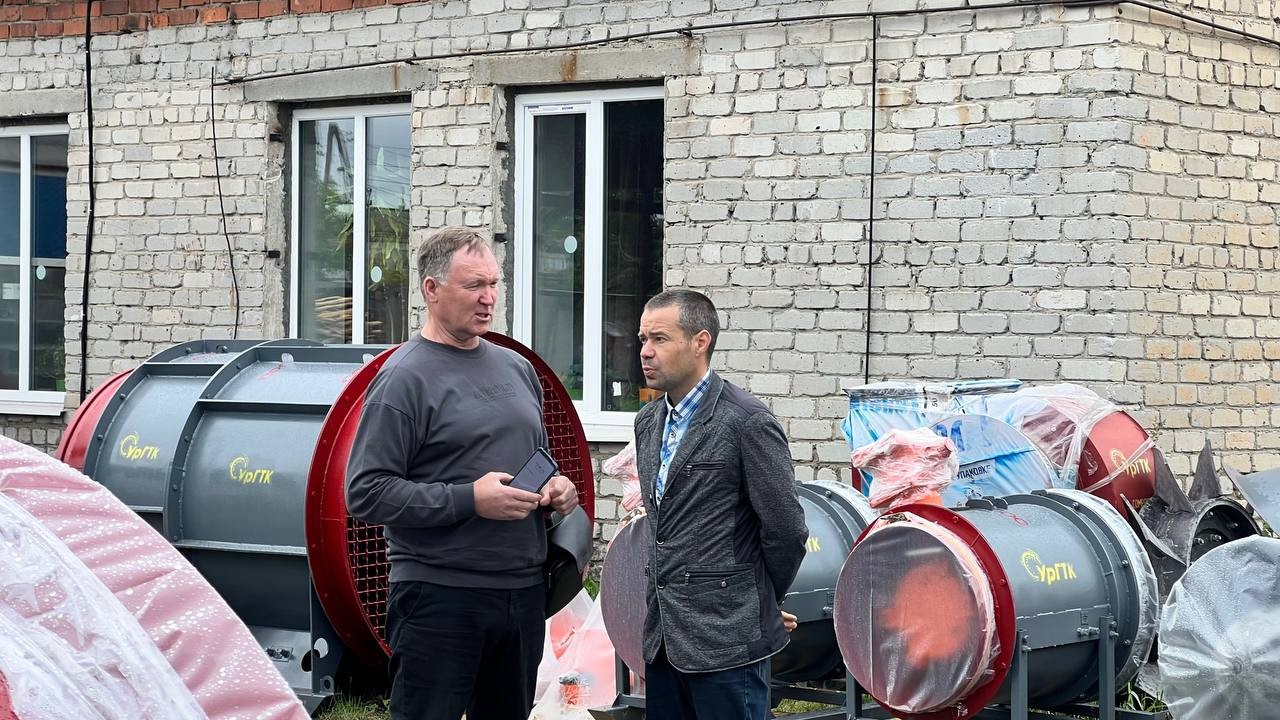 photo_2023-06-26_13-34-37