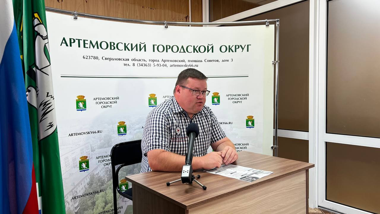 photo_2023-08-25_09-21-22