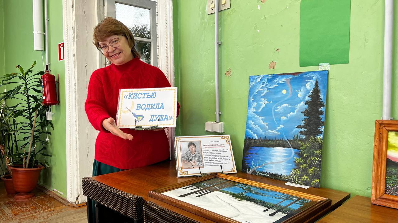 photo_2023-08-30_13-30-00