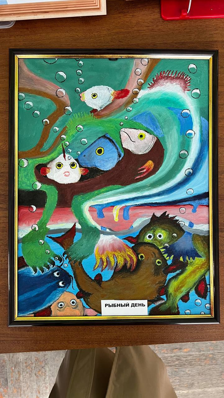 photo_2023-08-30_13-30-08