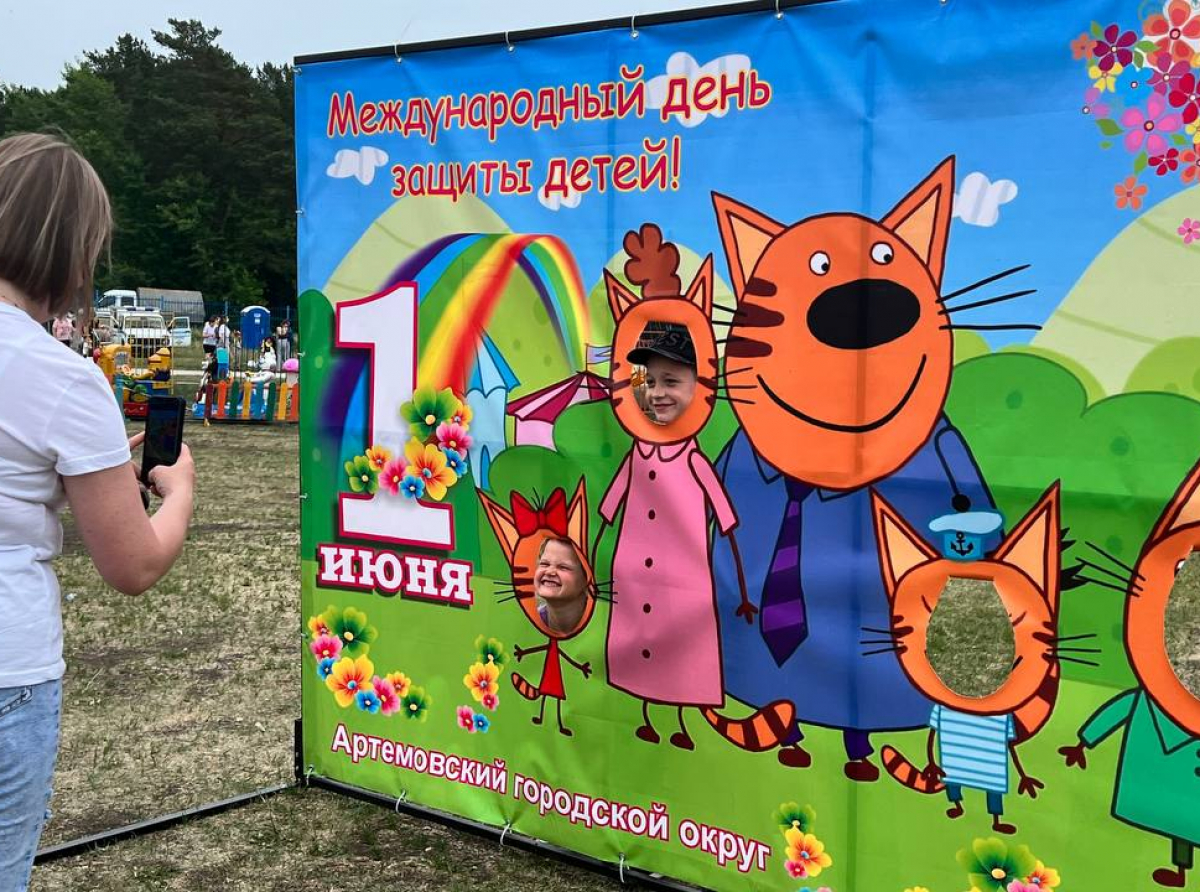 Фото Галины Таскиной.