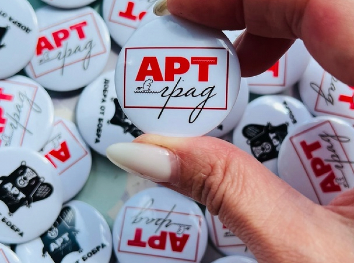 Фото: Галина Таскина