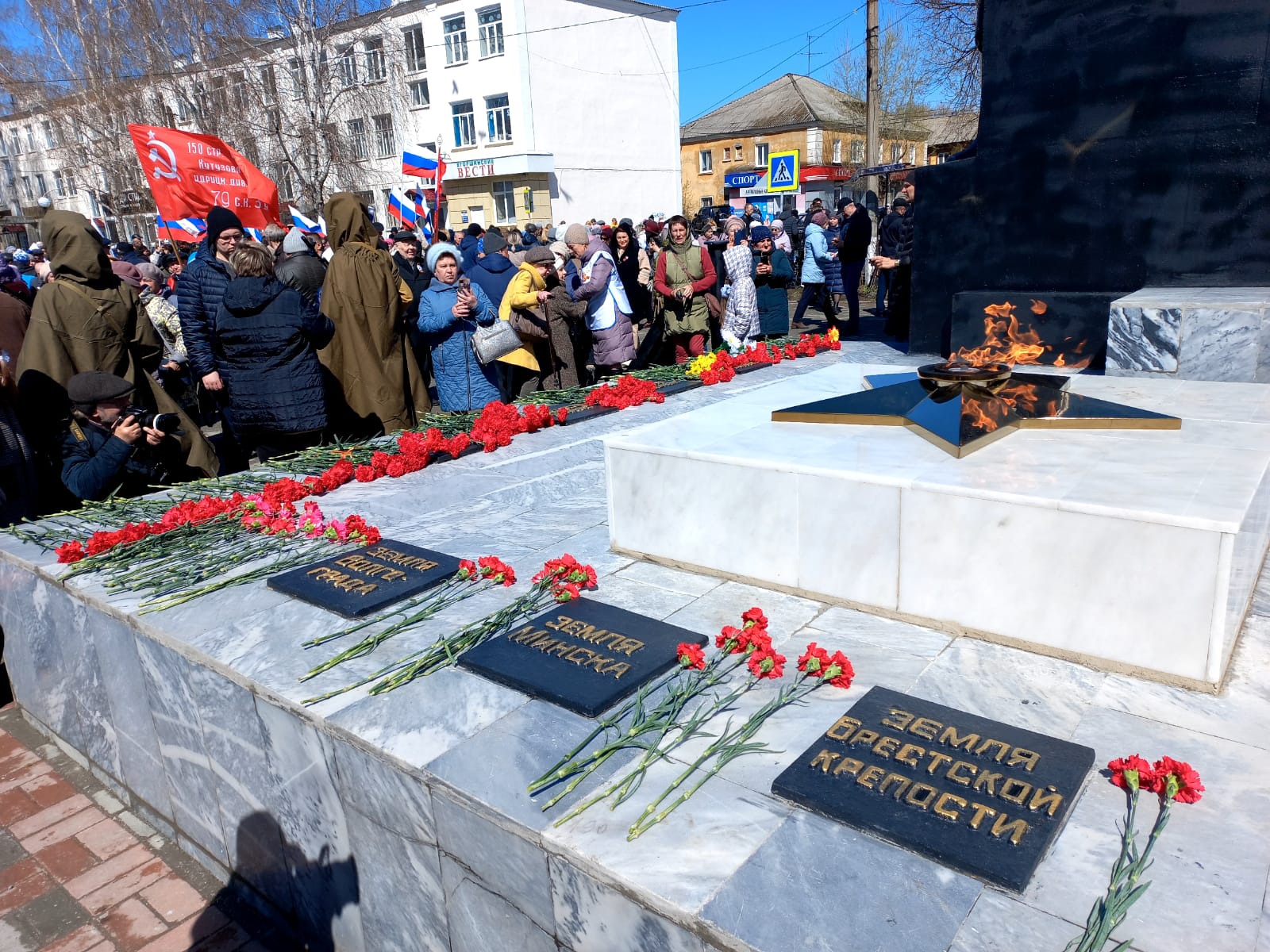 В день памяти и скорби пройдет минута молчания по всей стране