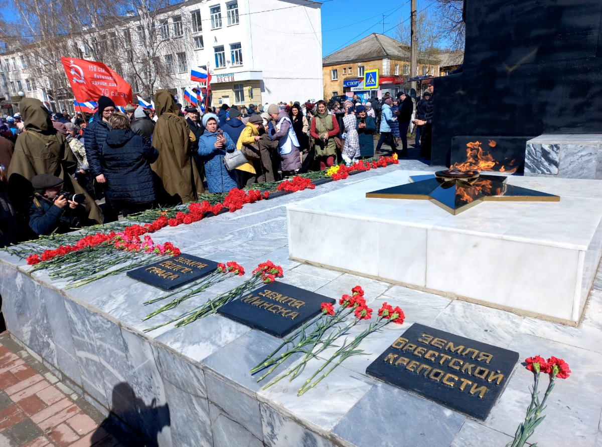 Фото: архив "АР"