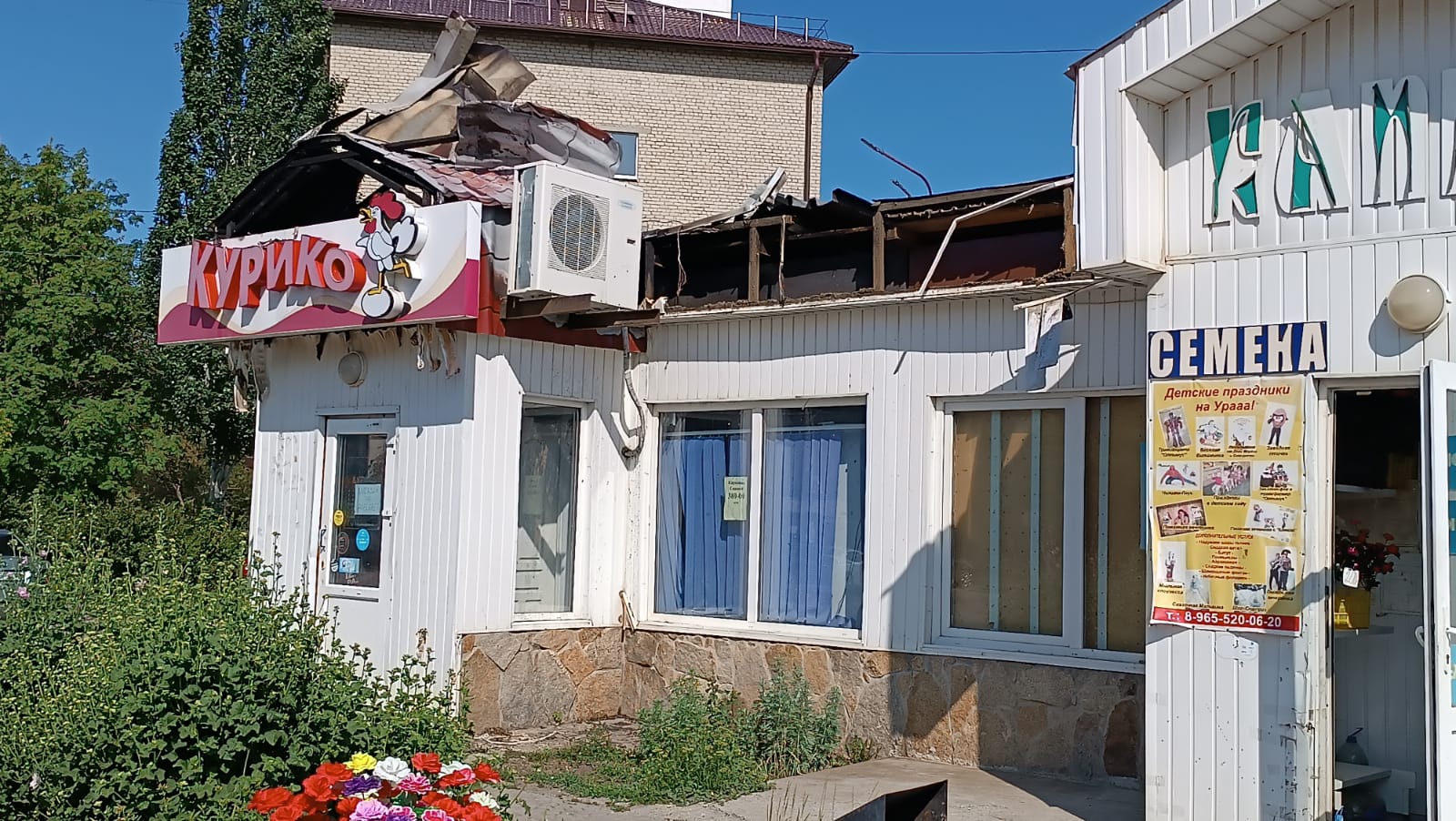 Горели баня и торговый павильон