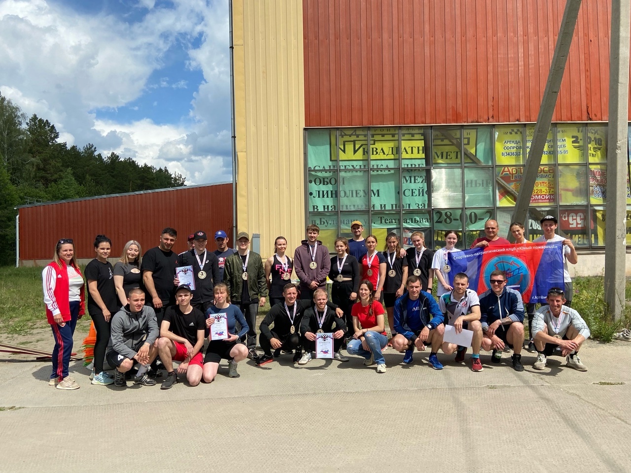 «Гонка сильнейших» прошла в Артемовском