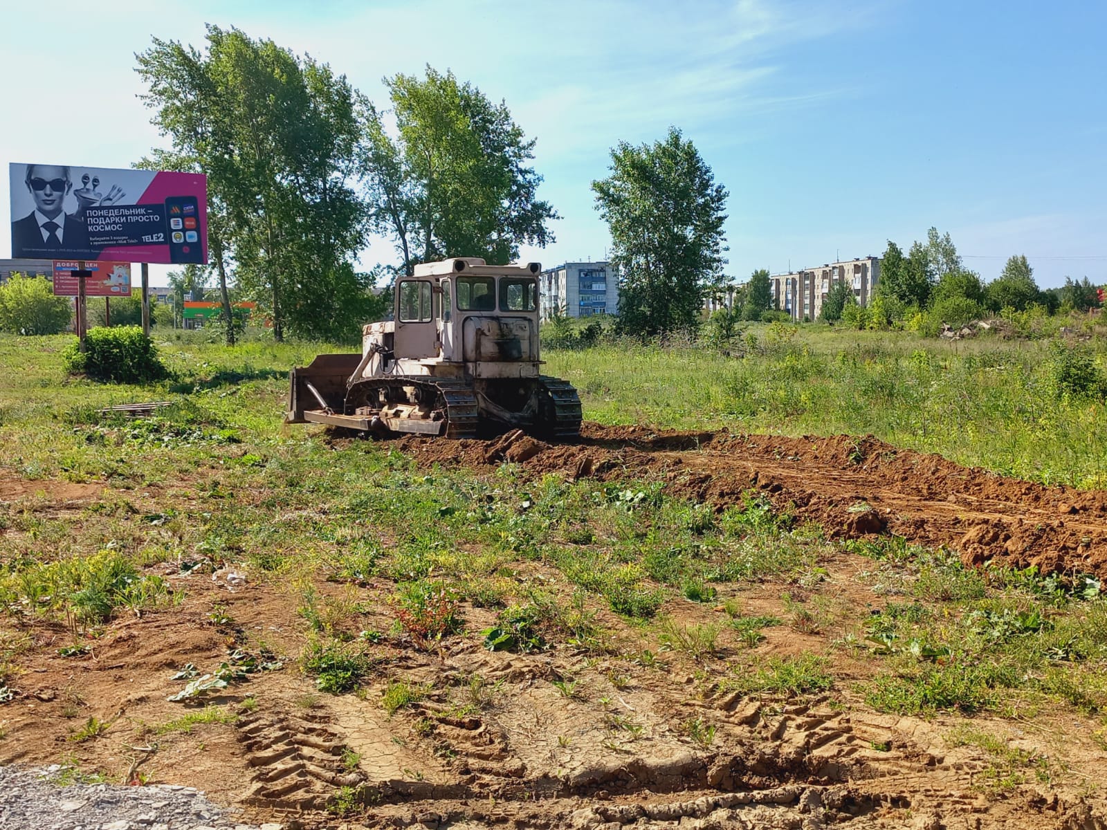 В Артемовском готовится инвестиционная площадка