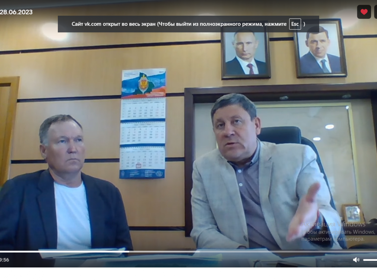 Скриншот с видеозаписи прямого эфира