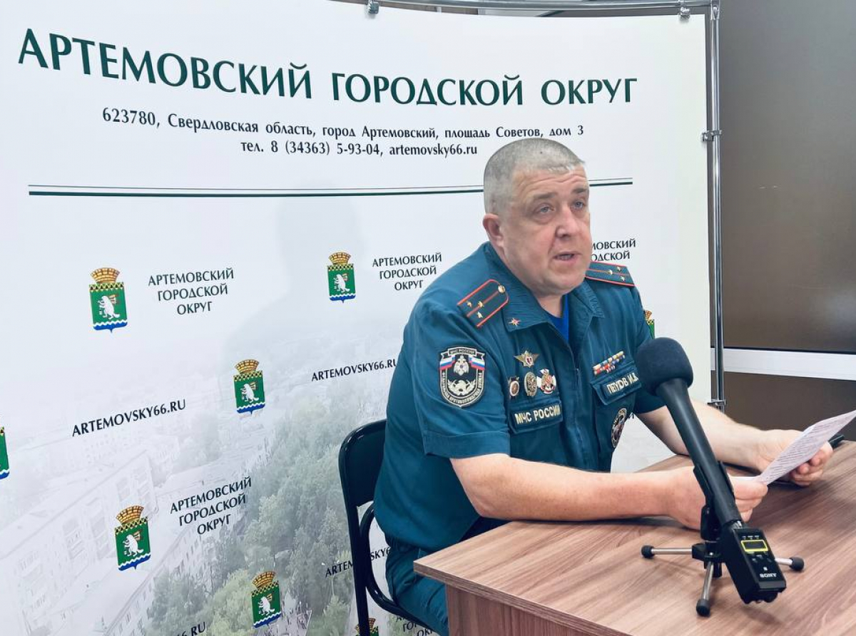 Фото Галины Таскиной.