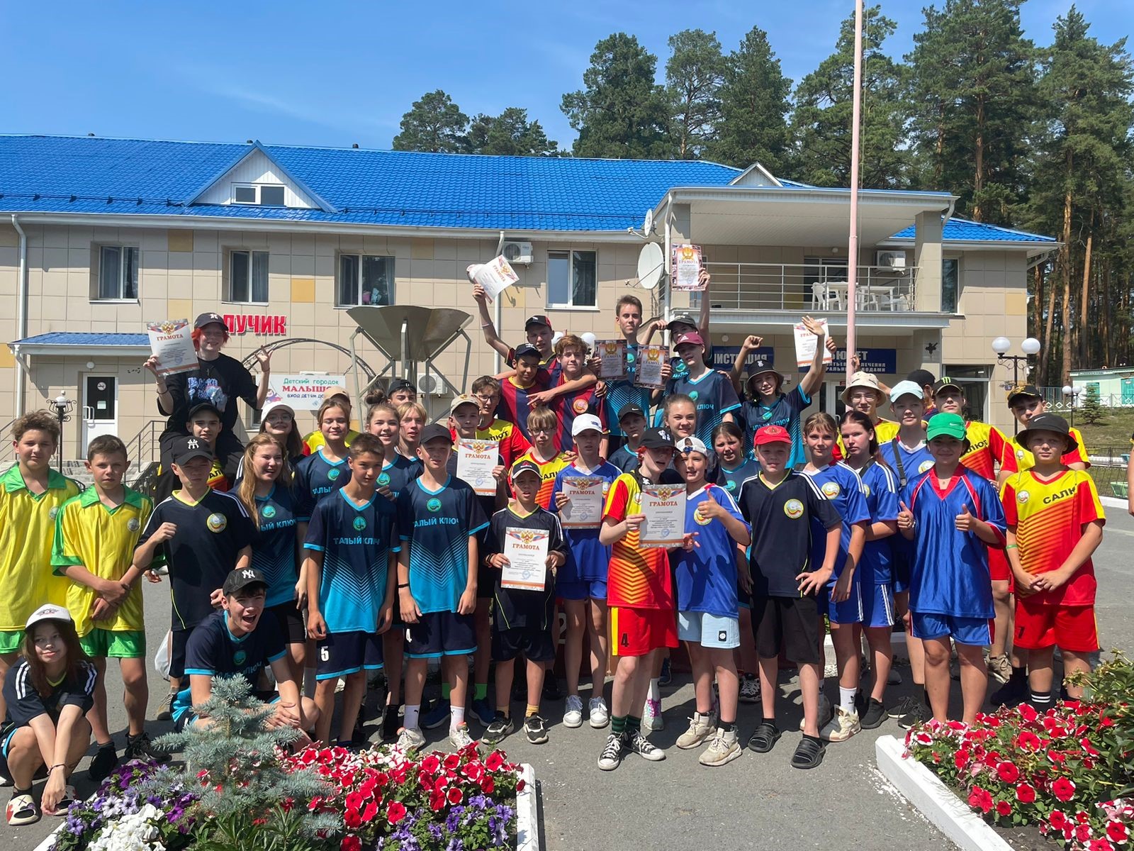 Во втором этапе побеждает "Талый ключ"