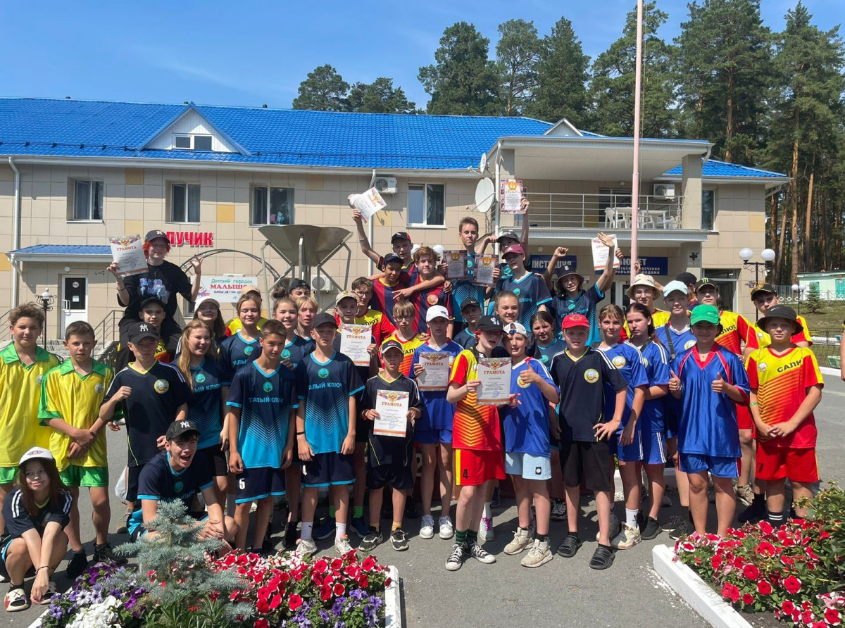 Фото предоставлено спорткомитетом администрации АГО. В первом этапе спартакиады победу одержал "Салют". Сейчас лидер сменился.