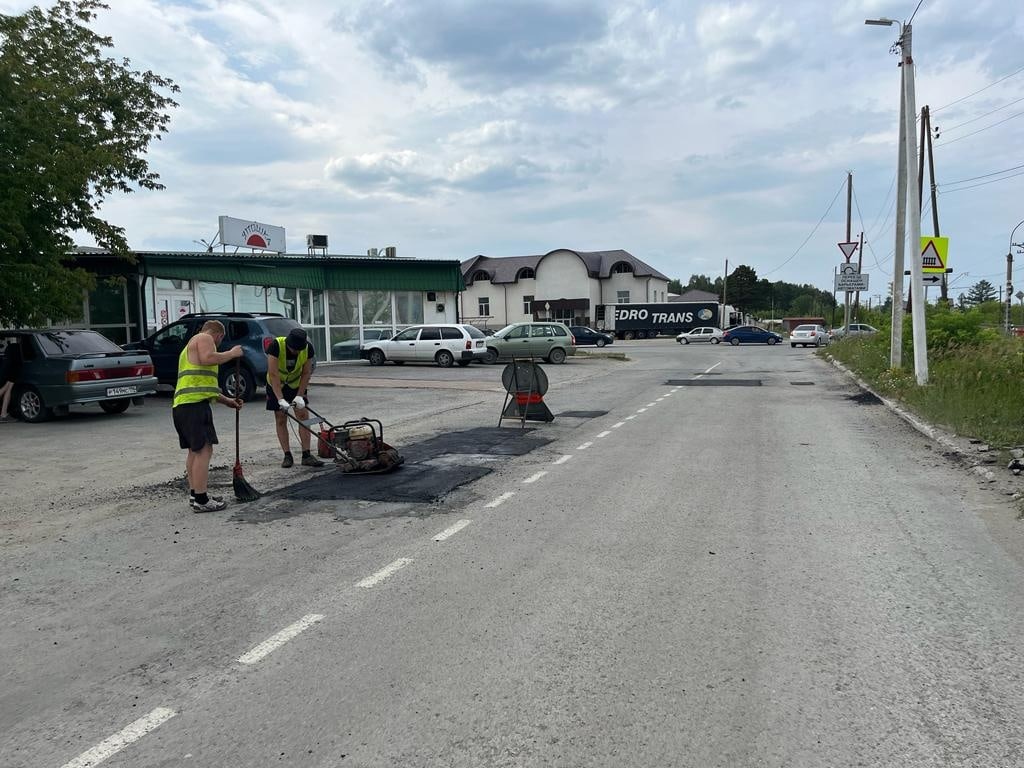 Дороги, тротуары, парковки, освещение