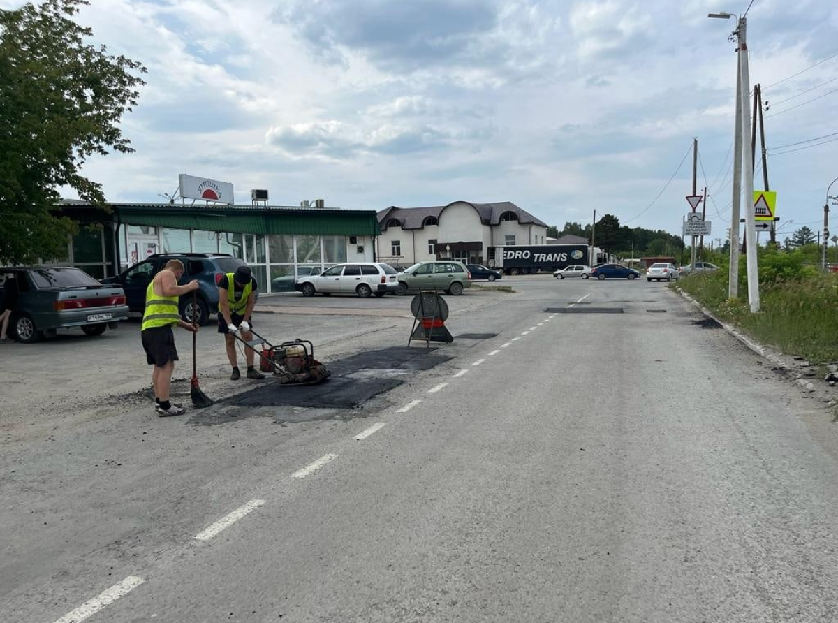 Фото предоставлено МКУ АГО ЖКС.