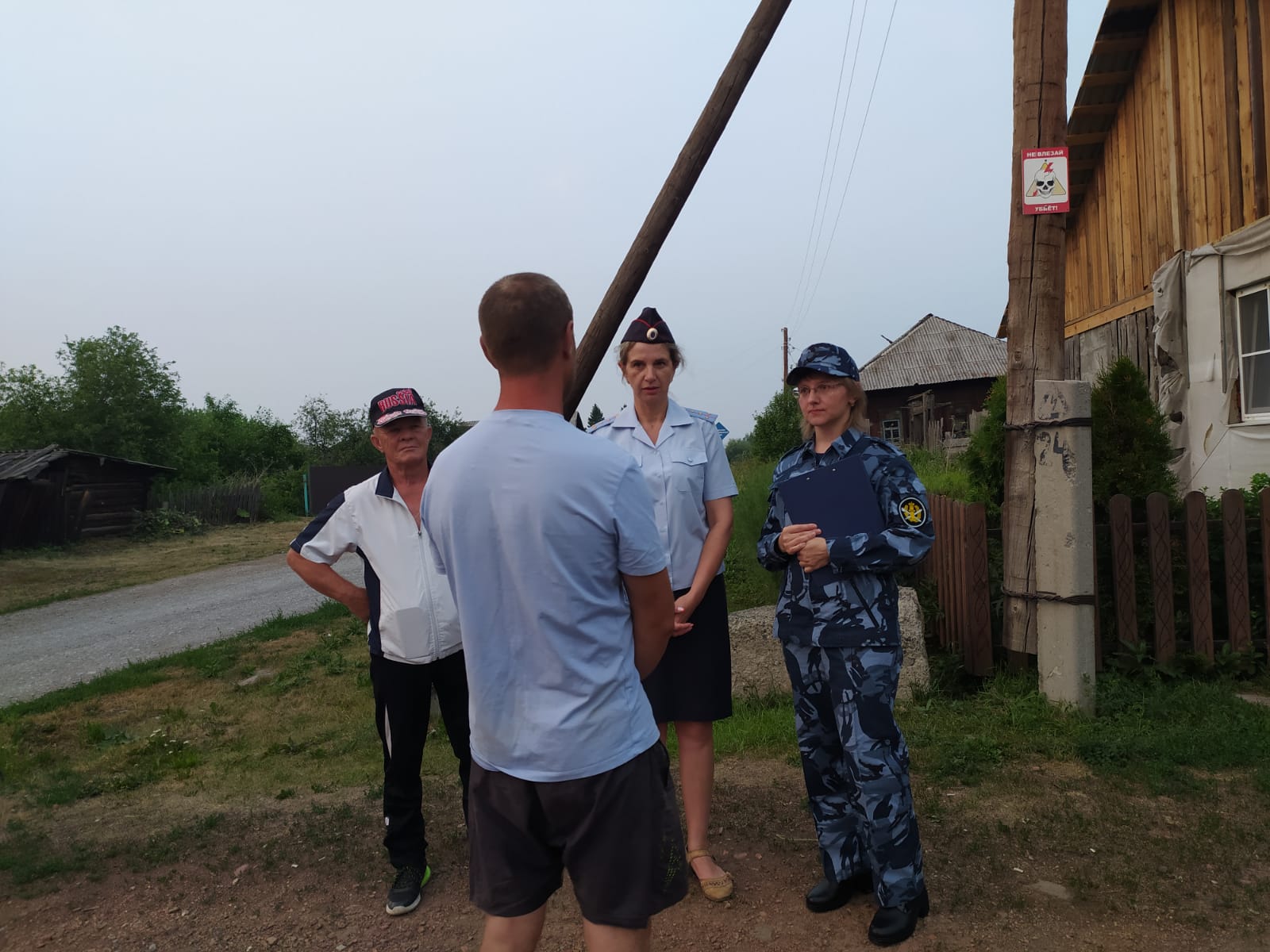 Призывали быть хорошим примером своим детям