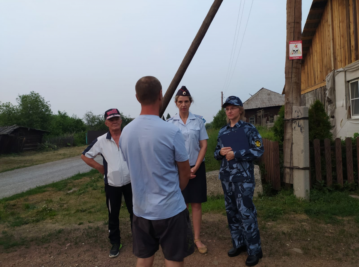 Фото предоставлено ОМВД.