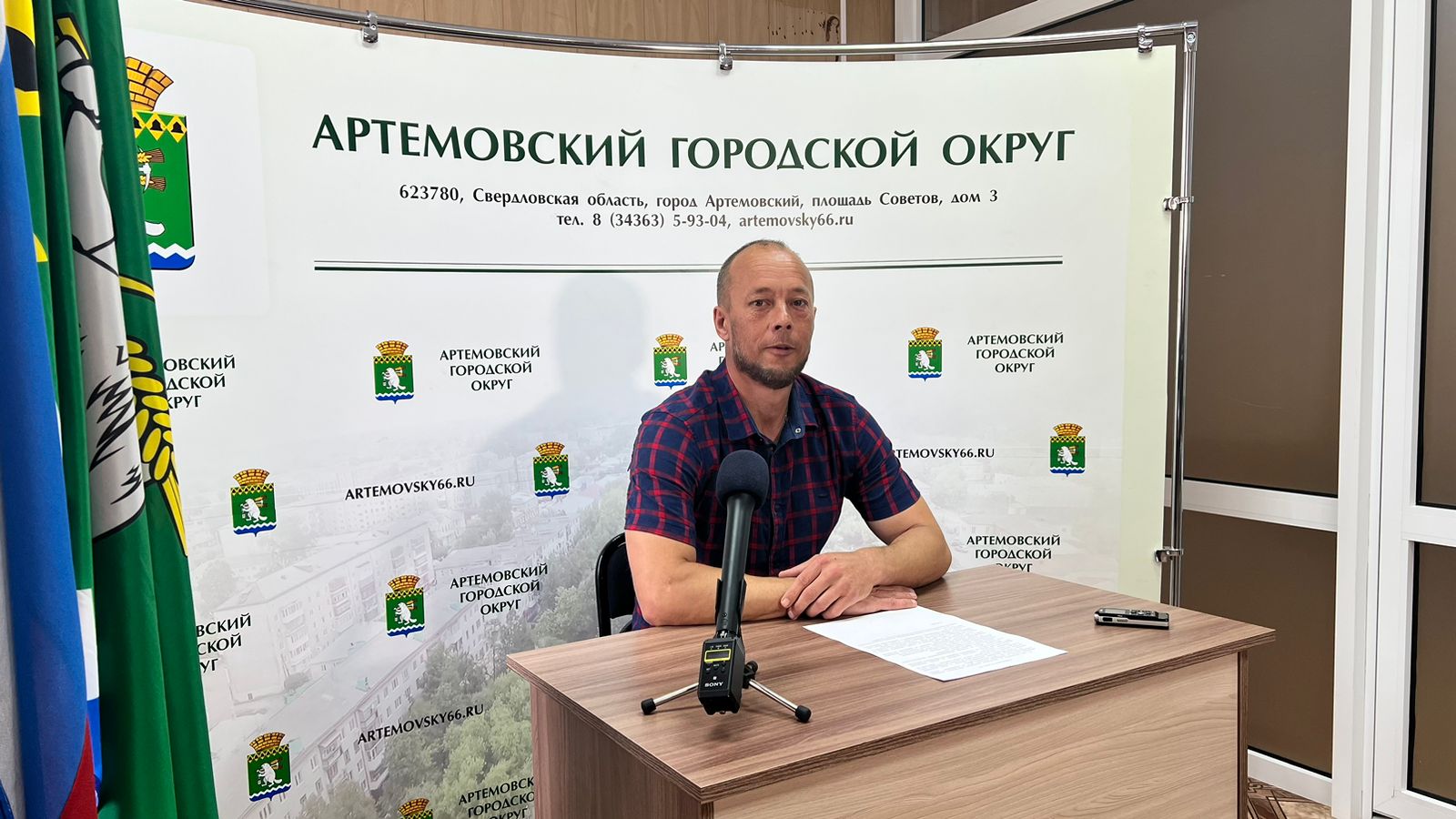 Потому что здесь пчелам ничего не угрожает