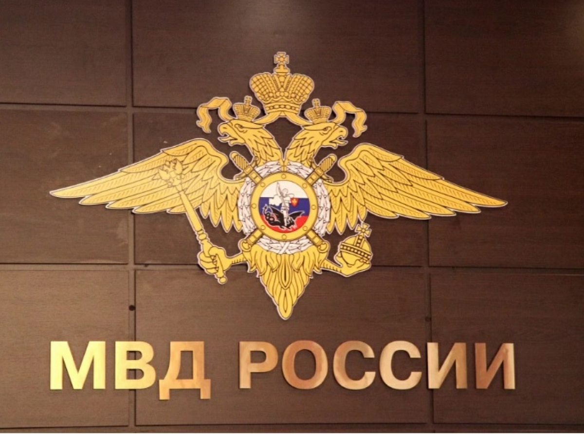 ФОТО: из архива «МВД МЕДИА»