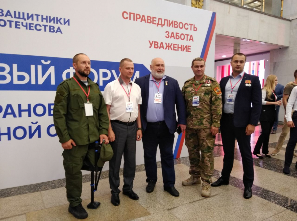 Фото предоставлено А.В. Пестовским.