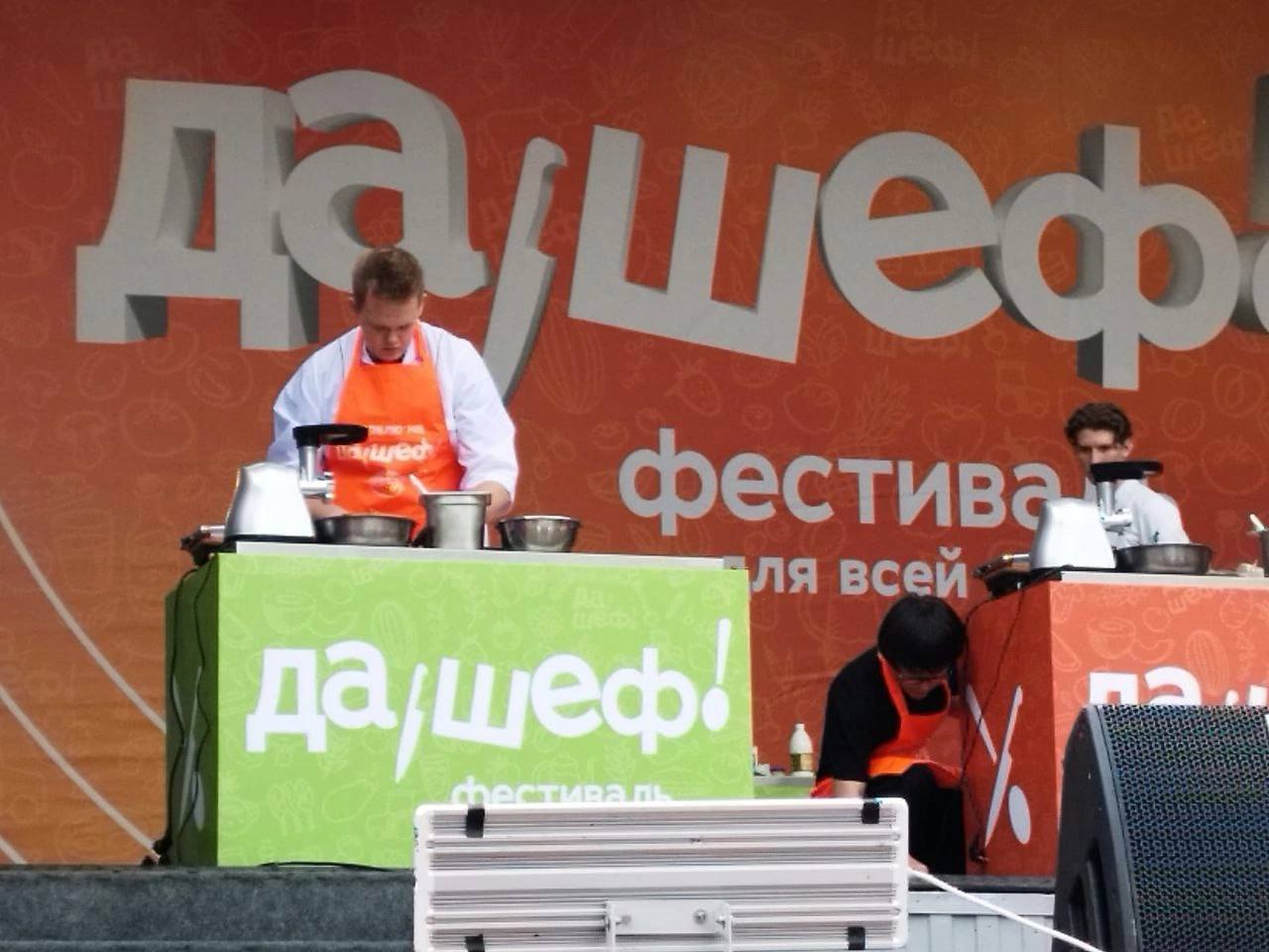 Свинина, мята, базилик и укроп – сочетание непривычное, но очень вкусное