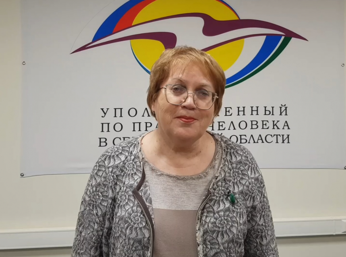 Фото: пресс-служба Уполномоченного по правам человека в Свердловской области.