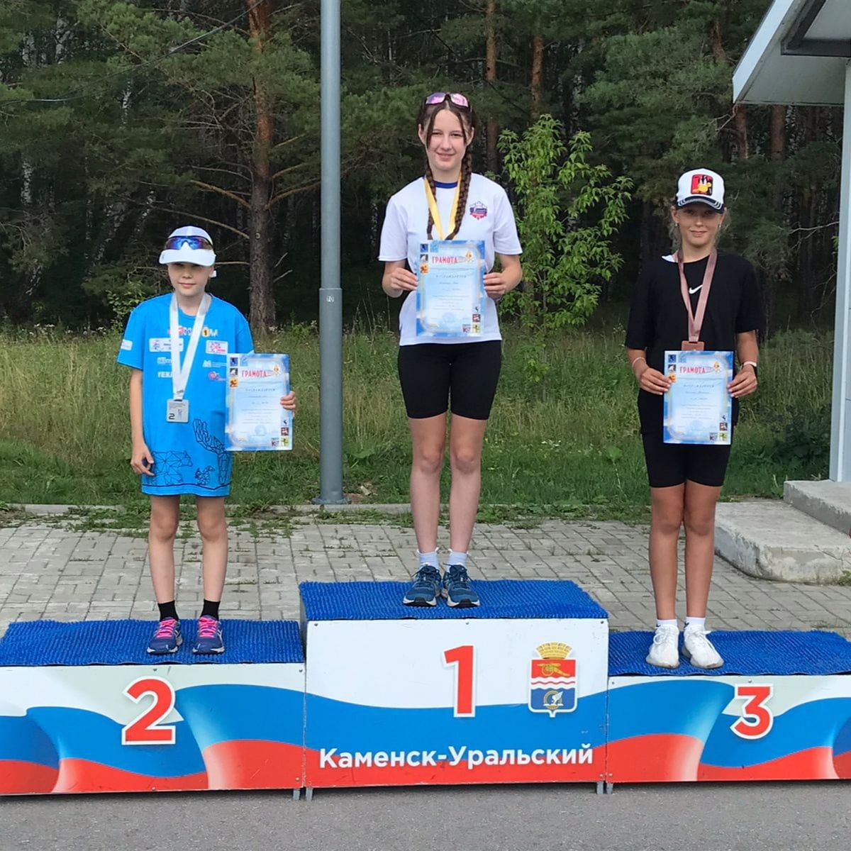 Выступили хорошо, привезли медали