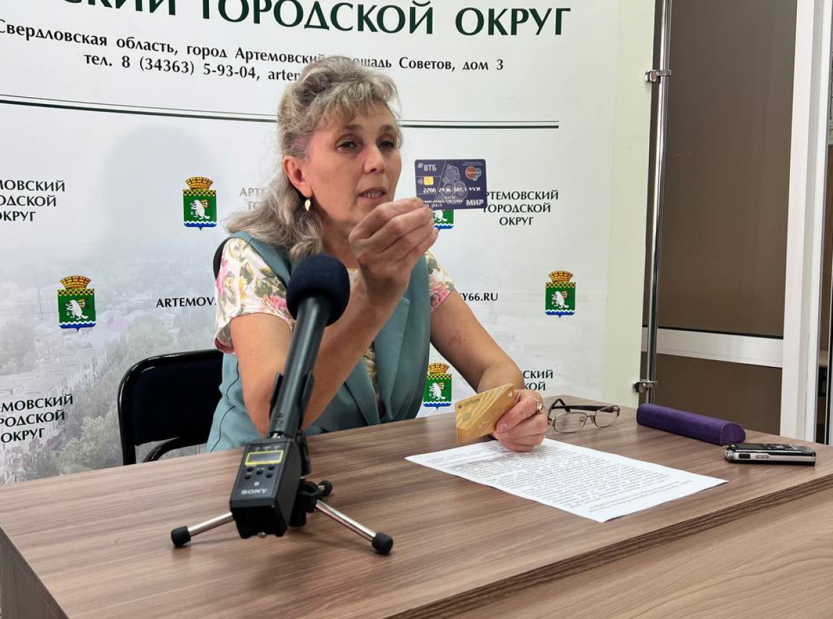 Фото Галины Таскиной. Чтобы пользоваться льготным проездом, оформите ЕСК.