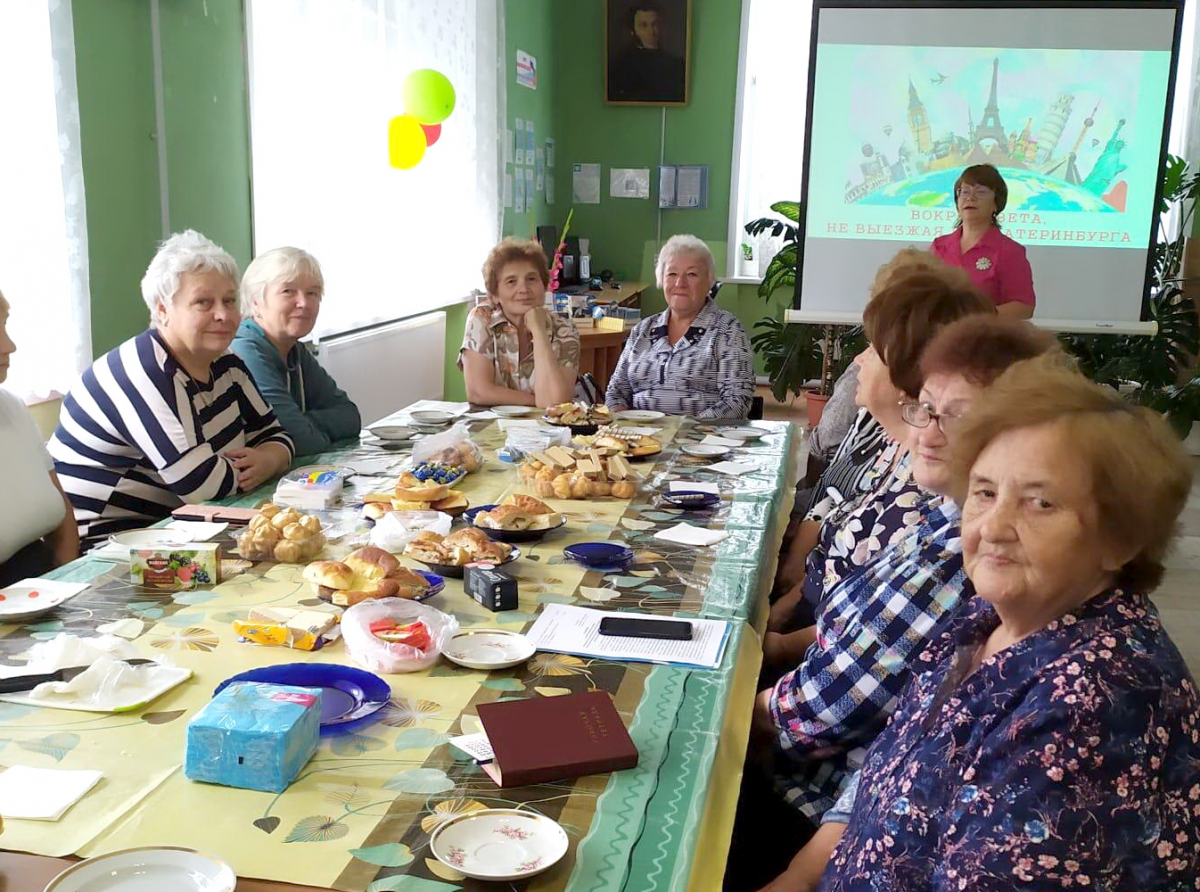 Фото предоставлено Центральной районной библиотекой.
