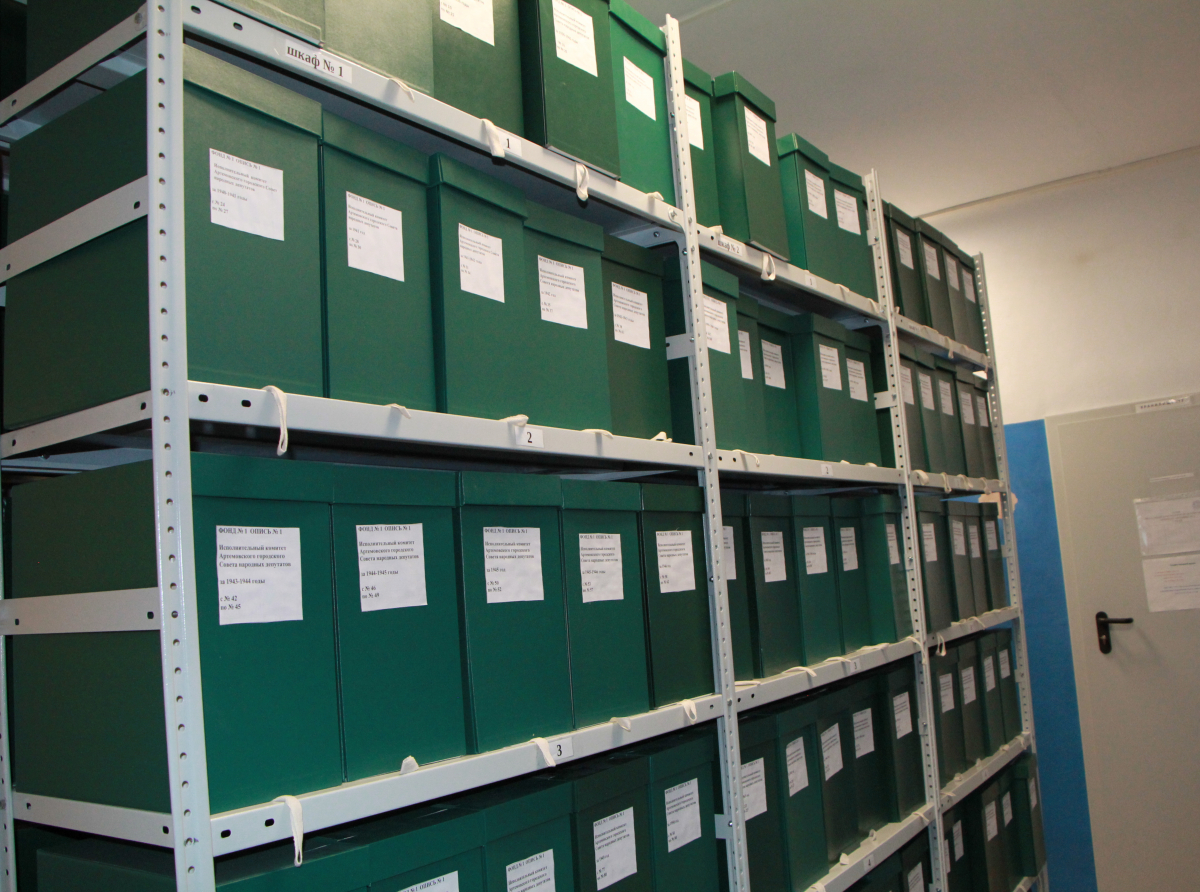  Фото Центра архивной документации.