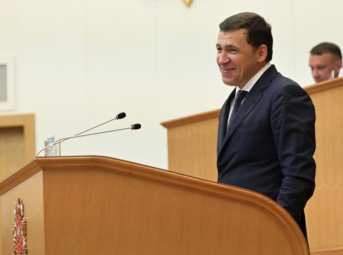 Фото ДИП Свердловской области.