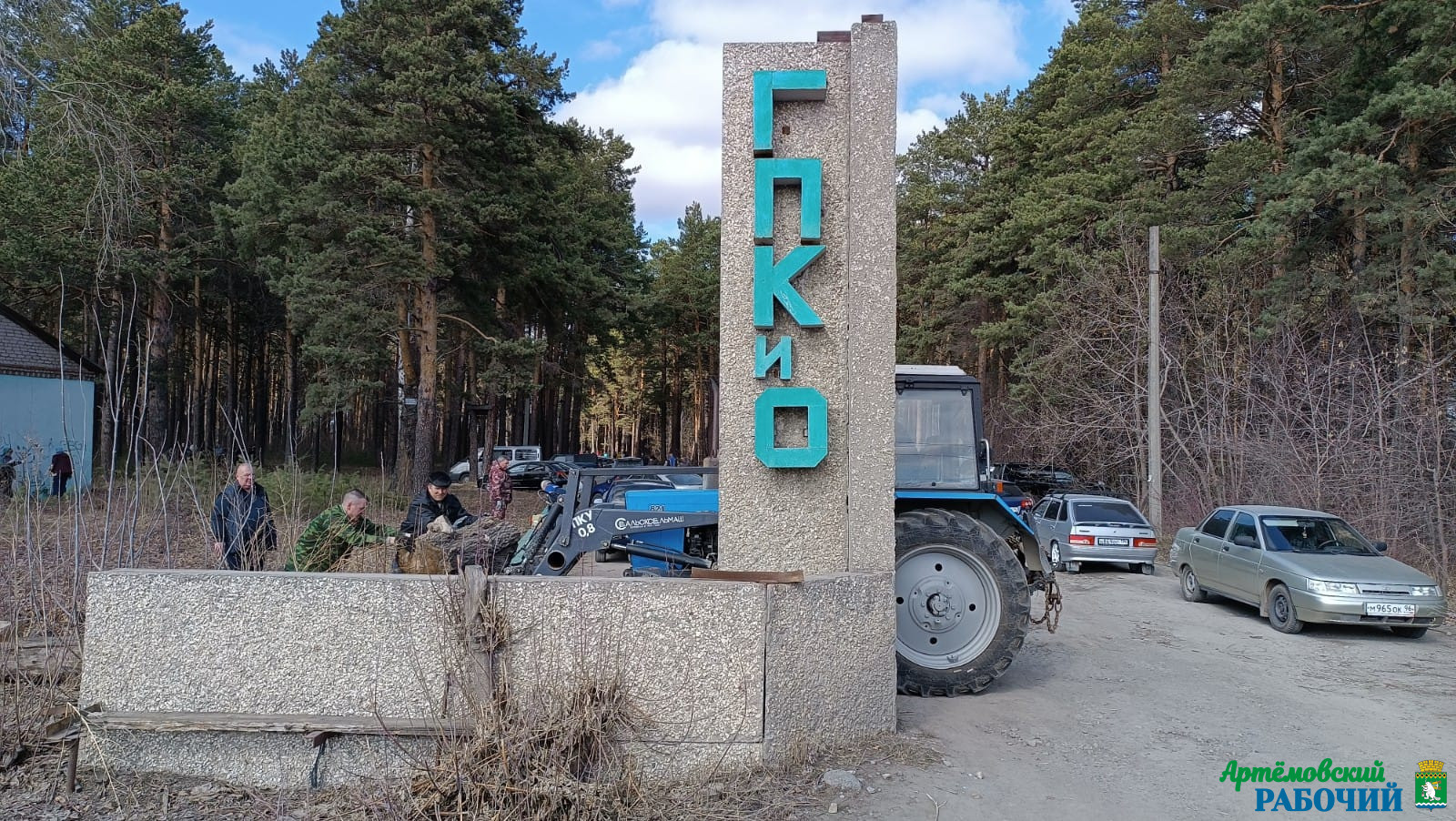 Ставим в план-график