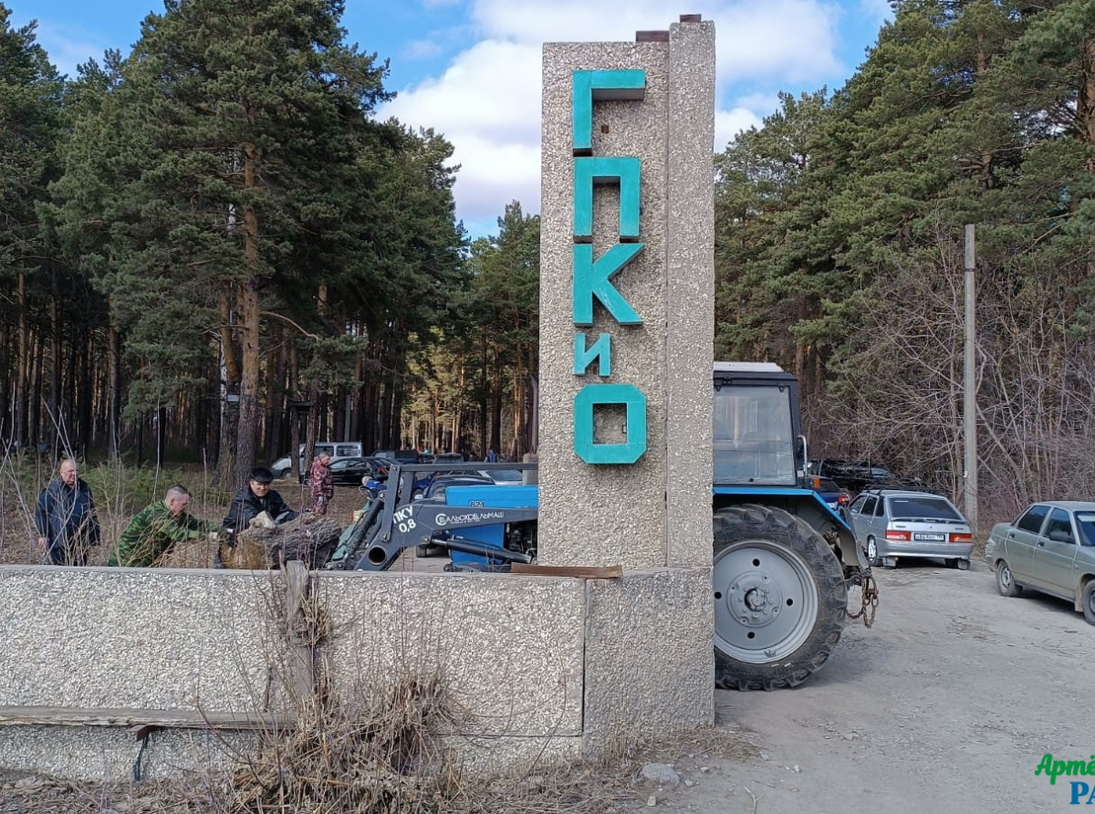 Фото из архива редакции.