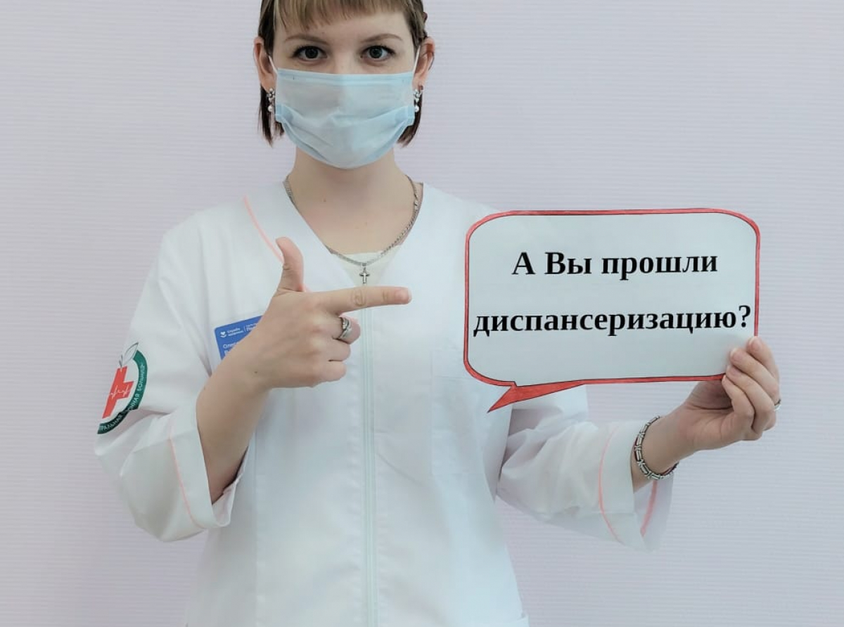 Фото пресс-службы АЦРБ. 