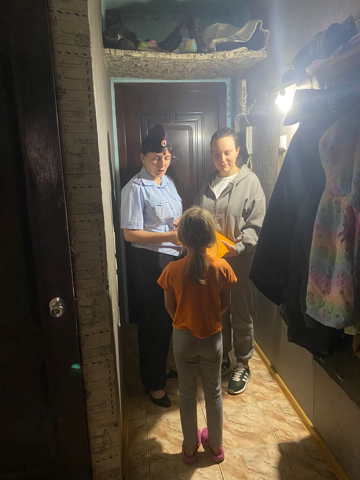 Акция «Помоги пойти учиться»