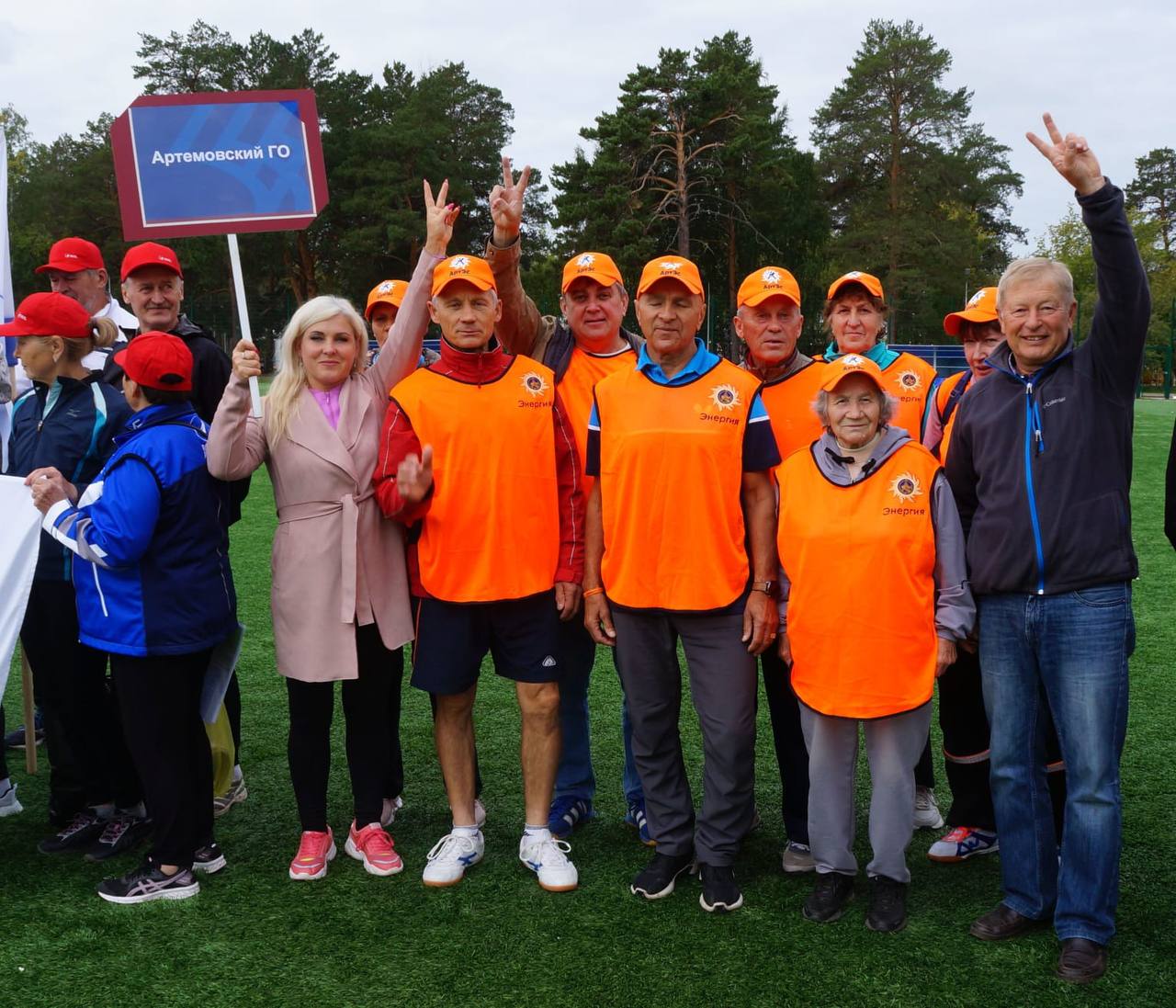 «Чемпионат мира отдыхает!»